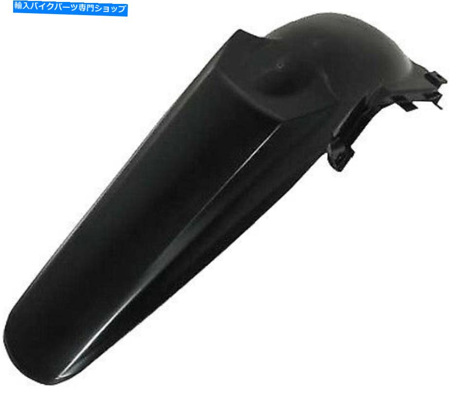 Rear Fender Acerbisリアフェンダー（ブラック）の部分＃2040720001 ACERBIS REAR FENDER (BLACK) PART# 2040720001 NEW【並行輸入品】