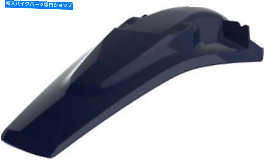 Rear Fender Polisportリアフェンダー8573100001ブルー Polisport Rear Fender 8573100001 Blue【並行輸入品】