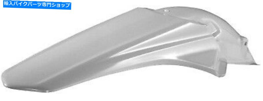 Rear Fender Acerbisリアフェンダー（白）の部分＃2141820002 ACERBIS REAR FENDER (WHITE) PART# 2141820002 NEW【並行輸入品】