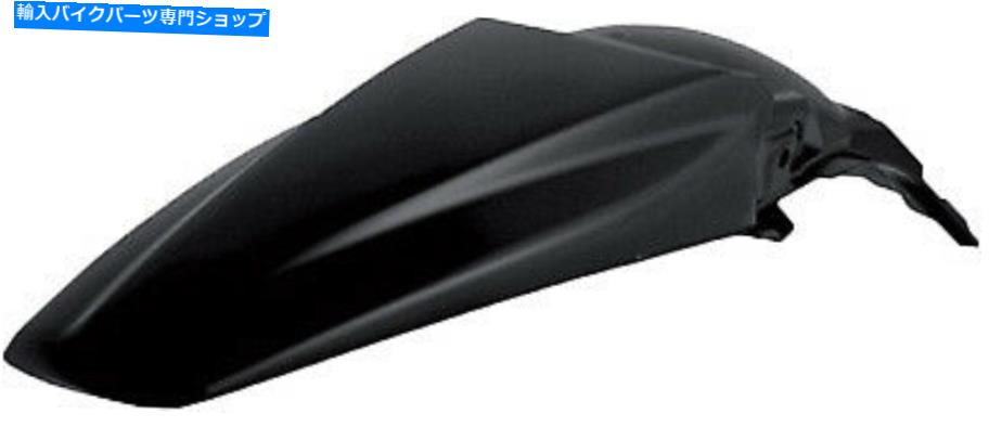 Rear Fender Acerbisリアフェンダー（ブラック）の部分＃2141700001 ACERBIS REAR FENDER (BLACK) PART# 2141700001 NEW【並行輸入品】