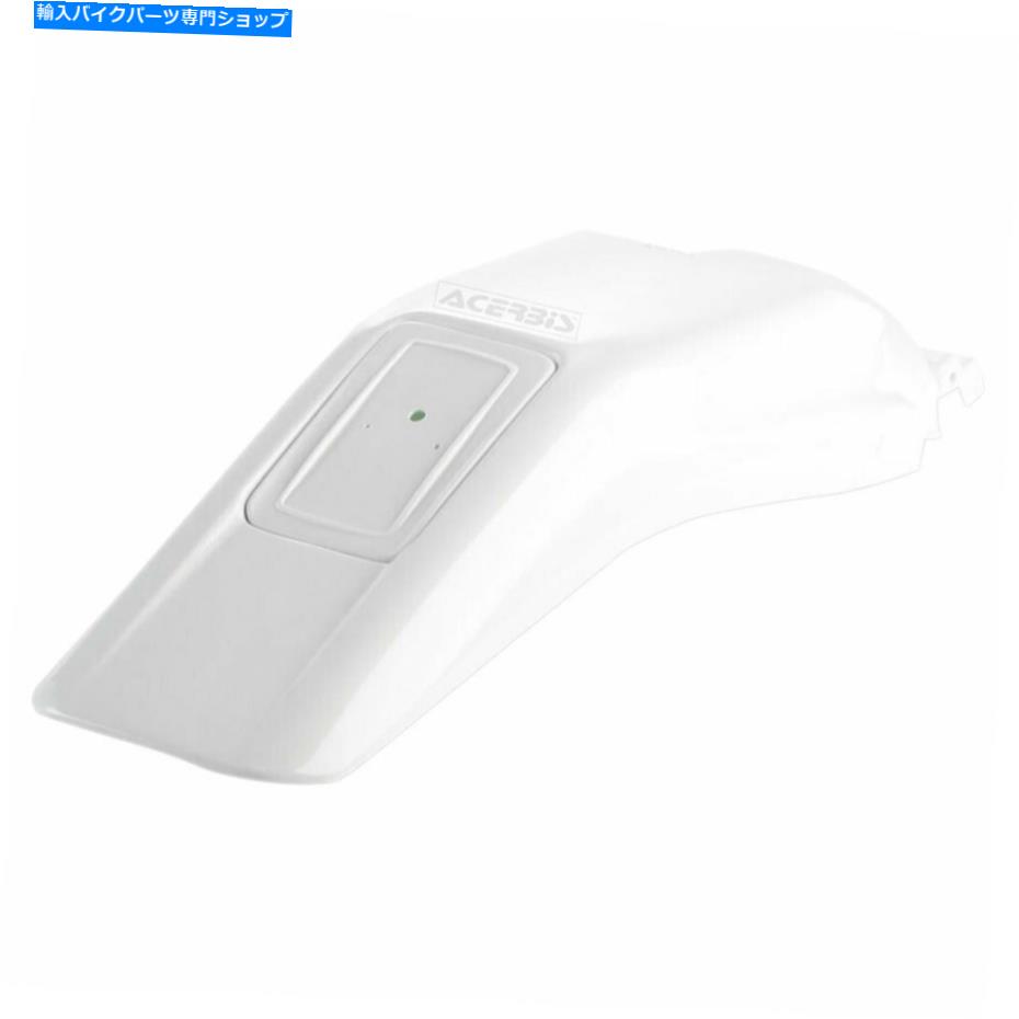 Rear Fender Acerbisリアフェンダーホワイト Acerbis Rear Fender White【並行輸入品】