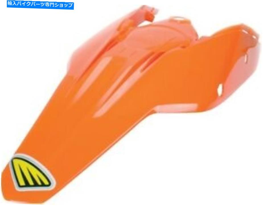 Rear Fender Cycra PowerFlowリアフェンダーオレンジ - 1CYC-1740-22 Cycra Powerflow Rear Fender Orange - 1CYC-1740-22【並行輸入品】