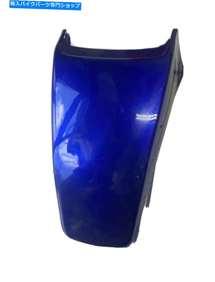 Rear Fender UM200ccリアフェンダー新品 Um200cc Rear Fender New【並行輸入品】