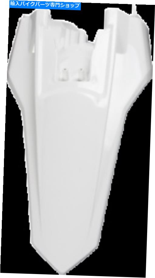 Rear Fender UFO KT04072-047リアフェンダーホワイト UFO KT04072-047 Rear Fender White【並行輸入品】