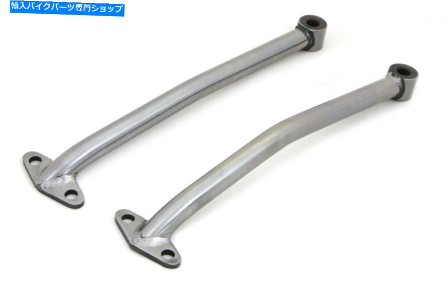 Rear Fender リジッドリアフェンダーブレースセットRAWフィットハーレー - ダビッドソン Rigid Rear Fender Brace Set Raw fits Harley-Davidson【並行輸入品】