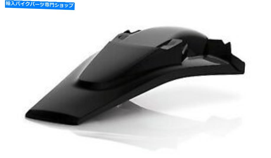 Rear Fender Acerbisリアフェンダーブラック2449640001 Acerbis Rear Fender Black 2449640001【並行輸入品】