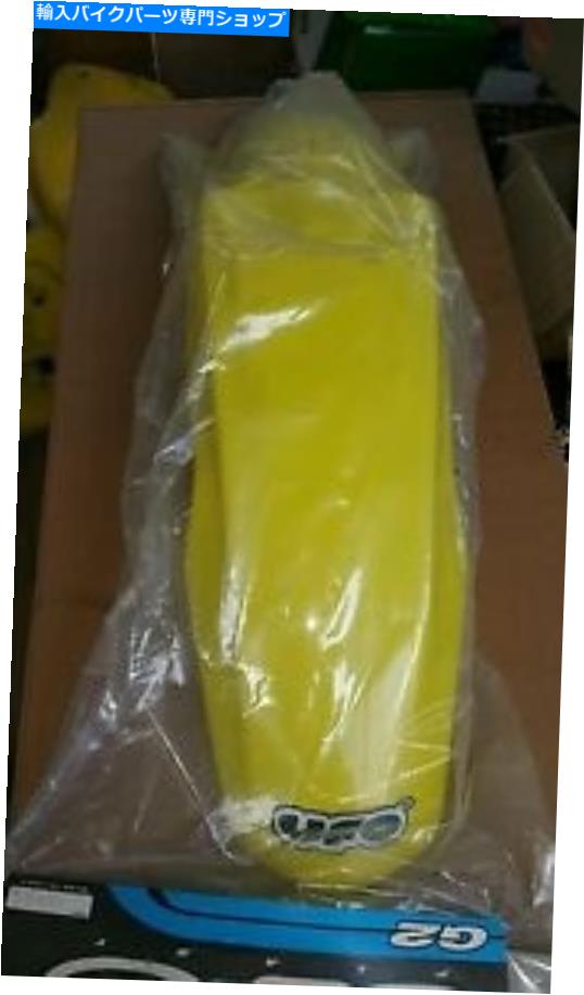 Rear Fender UFOリアフェンダーガードプラスチックフィットスズキRM125 RM250 2001-2004イエロー Ufo Rear Fender Guard Plastic Fits Suzuki Rm125 Rm250 2001-2004 yellow【並行輸入品】