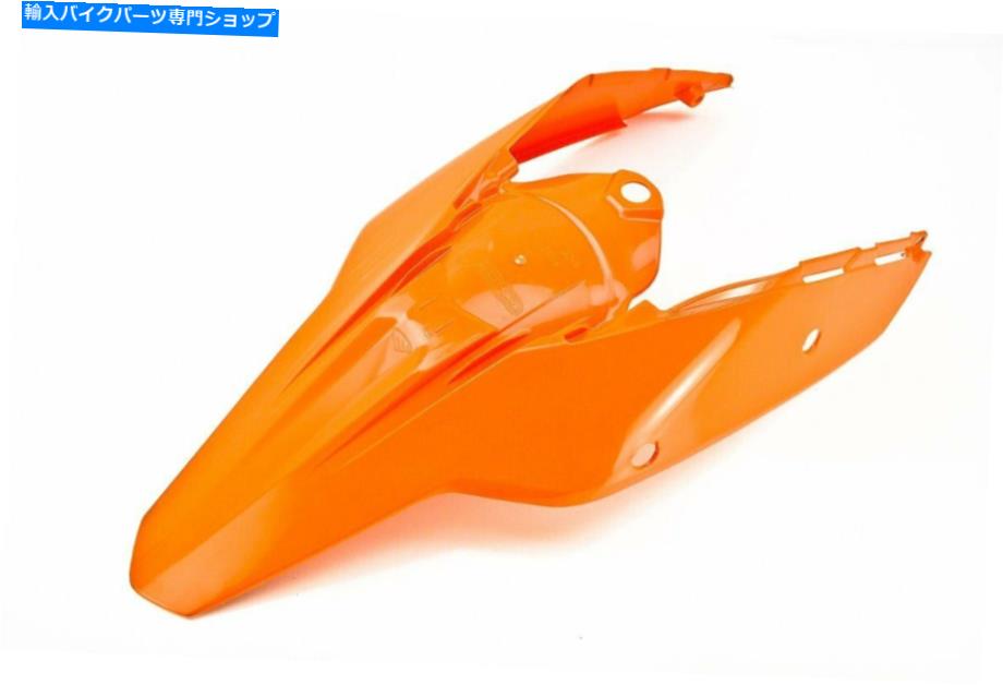 Rear Fender Cycra Powerflowリアフェンダー、オレンジ1740-22 Cycra Powerflow Rear Fender, Orange 1740-22【並行輸入品】