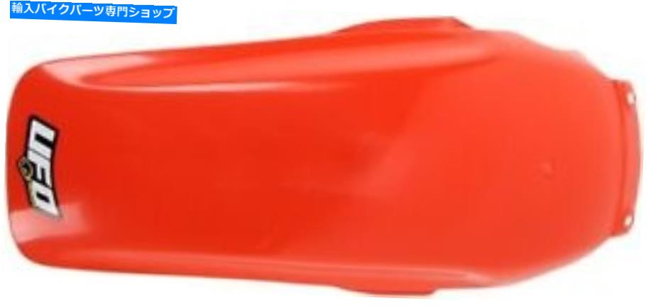 Rear Fender 新しいUFO HO02601121リアフェンダー NEW UFO HO02601121 Rear Fender【並行輸入品】