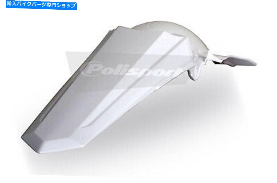 Rear Fender Polisport - 8553300001 - リアフェンダー、ホワイト Polisport - 8553300001 - Rear Fender, White【並行輸入品】 30,720円