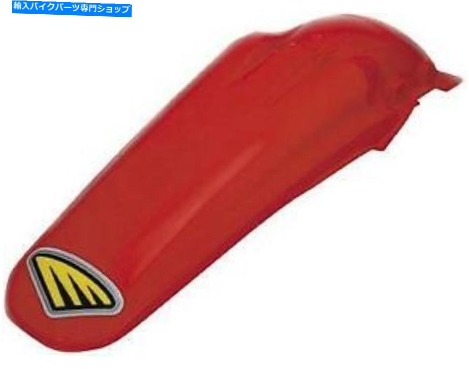 Rear Fender Cycra Powerflowリアフェンダーレッド - 1812-33 Cycra Powerflow Rear Fender Red - 1812-33【並行輸入品】