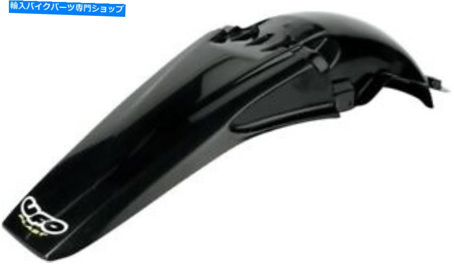 Rear Fender UFOリアフェンダーブラックYA02897001 UFO Rear Fender Black YA02897001【並行輸入品】
