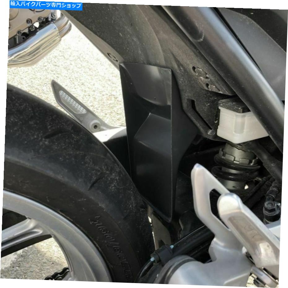 Rear Fender ホンダNC750X（16-20）ショックシールド - リアハーガーの代替811001M Honda NC750X (16-20) Shock Shield - Rear Hugger Alternative 811001M【並行輸入品】 28,087円
