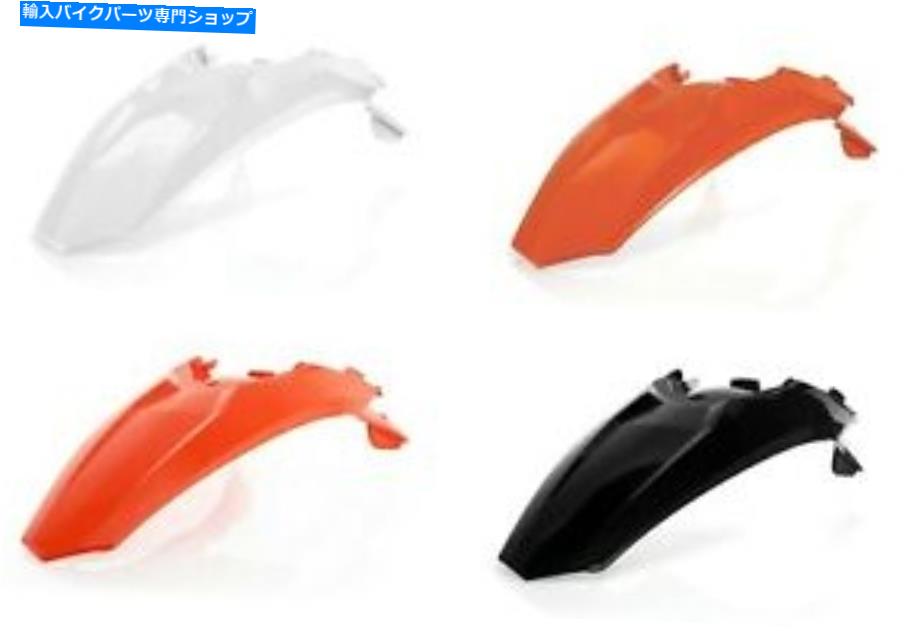 Rear Fender Acerbisリアフェンダーフィット2012-2016 KTM 125-300 XCW＆250-500 EXCF XCFW Acerbis Rear Fender fits 2012-2016 KTM 125-300 XCW & 250-500 EXC EXCF XCFW【並行輸入品】