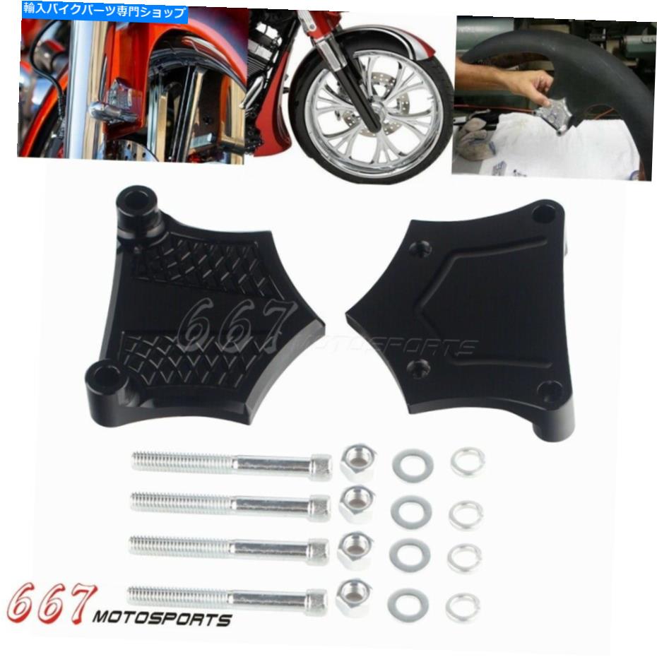 Rear Fender 前面21 '' Fender Spacers＆Mounting Bolt for Harley Touring Road King 2014-2019 Front 21'' Fender Spacers & Mounting Bolt For Harley Touring Road King 2014-2019【並行輸入品】