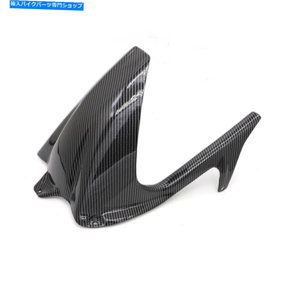 Rear Fender BMW S1000RR 09-19、S1000R用カーボンファイバーリアハーガ泥ガードチェーンガードABS Carbon Fiber Rear Hugger Mudguard Chain Guard ABS For BMW S1000RR 09-19,S1000R【並行輸入品】｜Us Custom Parts Shop USDM