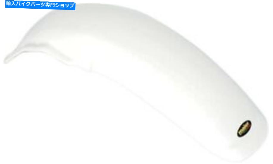 Rear Fender メイヤーリアフェンダーホワイト＃185501ヤマハYZ490 / YZ250 2ストローク/ YZ125 / YZ250WR Maier Rear Fender White #185501 Yamaha YZ490/YZ250 2-Stroke/YZ125/YZ250WR【並行輸入品】｜Us Custom Parts Shop USDM