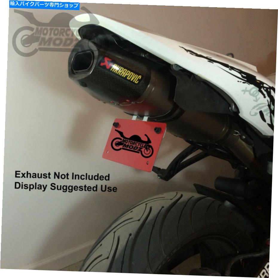 Rear Fender 07-12 Akrapovic排気用ホンダCBR 600 RRフェンダー除去者 07-12 Honda CBR 600 RR Fender Eliminator for an Akrapovic exhaust【並行輸入品】