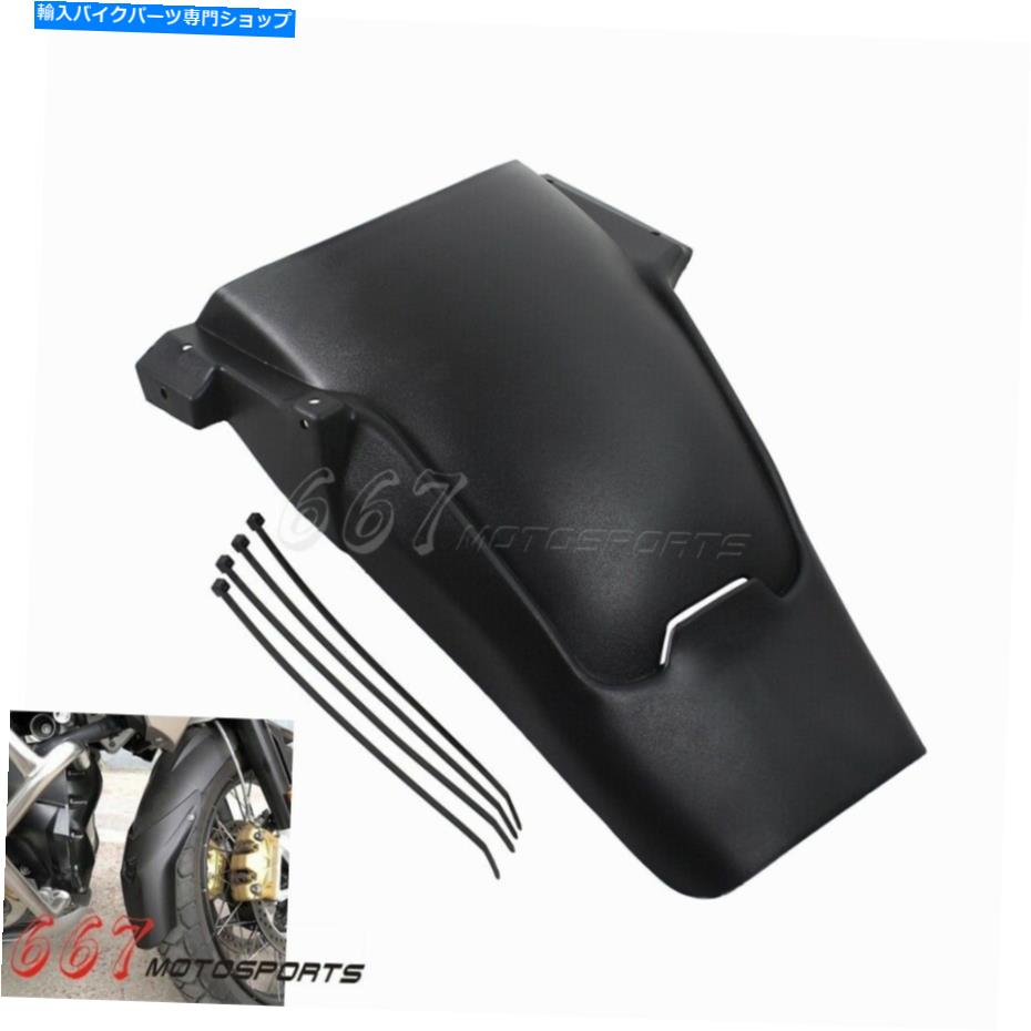 Rear Fender BMW R1200GS ADVブラックリアフェンダーMUDGUARDスプラッシュガードカバー2013-2016 For BMW R1200GS ADV Black Rear Fender Mudguard Splash Guard Cover 2013-2016【並行輸入品】
