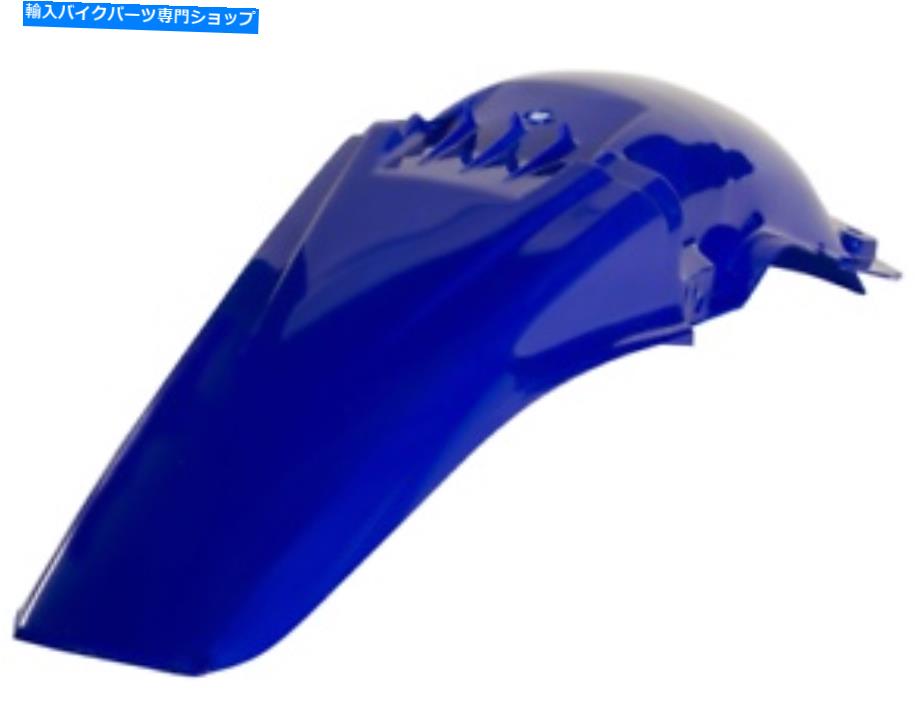 Rear Fender ヤマハWR / YZモデルのAcerbisリアフェンダー - YZ BLUE - 2040870211 Acerbis Rear Fender for Yamaha WR / YZ models - YZ Blue - 2040870211【並行輸入品】