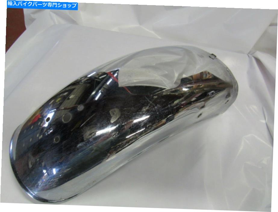 Rear Fender スズキGS750LリアフェンダーリアGS 750 LN 63110-45241新品 SUZUKI GS750L REAR FENDER REAR GS 750 LN 63110-45241 NEW【並行輸入品】
