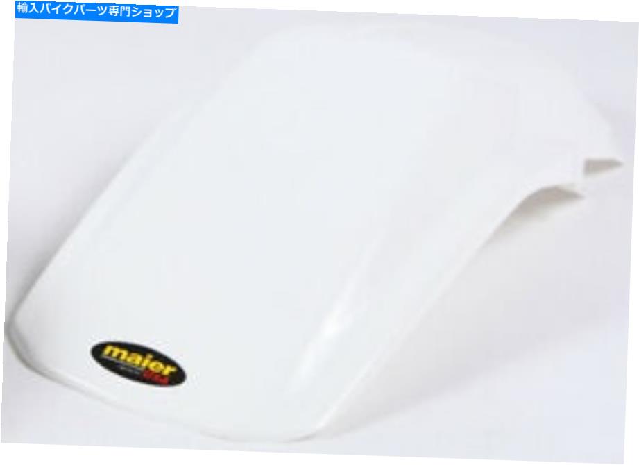Rear Fender Maier MFG 123021フェンダーホワイトリア Maier Mfg 123021 Fenders White Rear【並行輸入品】 34,231円