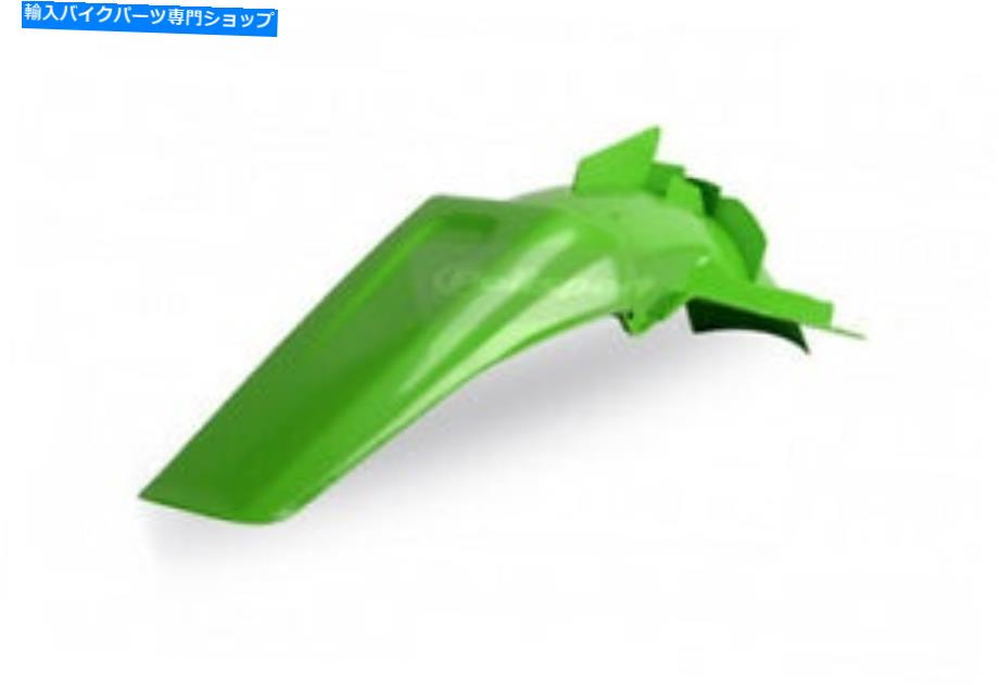 Rear Fender リアフェンダーKX125ファクトリーカラーグリーン REAR FENDER KX125 Factory COLOR GREEN【並行輸入品】
