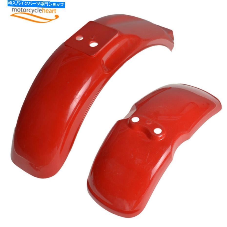 Rear Fender ホンダZ50 Z50A Z50R 50CCミニトレイルプラスチックボディフロント＆リアフェンダー For Honda Z50 Z50A Z50R 50CC Mini Trail Plastic Body Front & Rear Fender【並行輸入品】