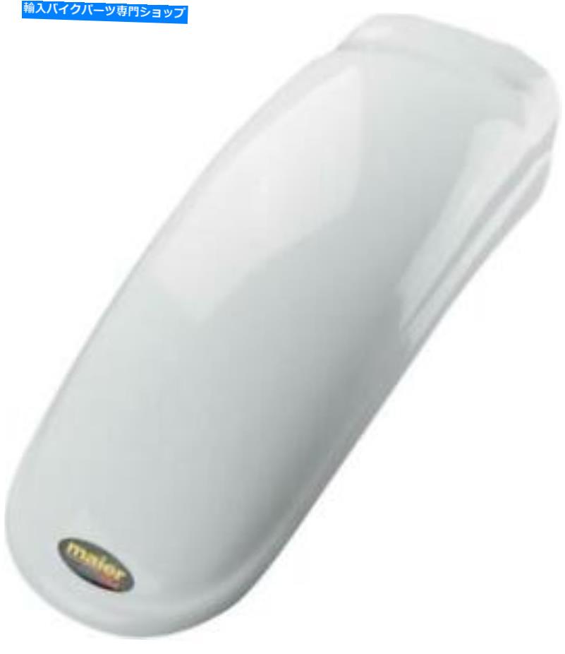 Rear Fender メイヤーリアフェンダーホワイト＃185601ヤマハYZ250 2ストローク/ YZ490 / YZ465 Maier Rear Fender White #185601 Yamaha YZ250 2-Stroke/YZ490/YZ465【並行輸入品】