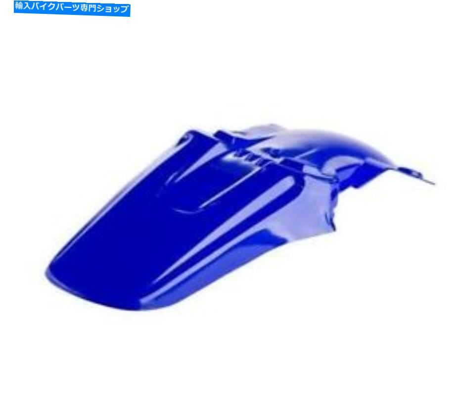 Rear Fender Acerbisリアフェンダーyzブルー＃2040810211ヤマハYZ80 / TT-R125L / TT-R125 / TT-R125E Acerbis Rear Fender YZ Blue #2040810211 Yamaha YZ80/TT-R125L/TT-R125/TT-R125E【並行輸入品】