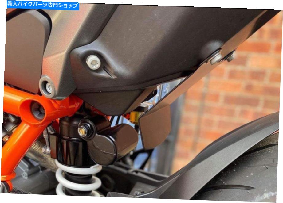 Rear Fender 1290のオートバイアルミニウムリアフェンダー/ショックシールドR20202020 Motorcycle Aluminum Rear Fender/Shock Shield For 1290 Superduke R 2020 2021【並行輸入品】
