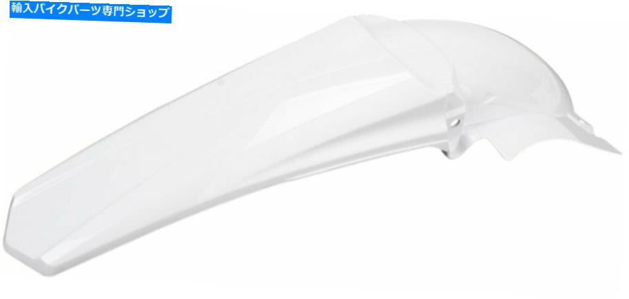 Rear Fender Acerbisリアフェンダー、白2040880002 Acerbis Rear Fender, White 2040880002【並行輸入品】