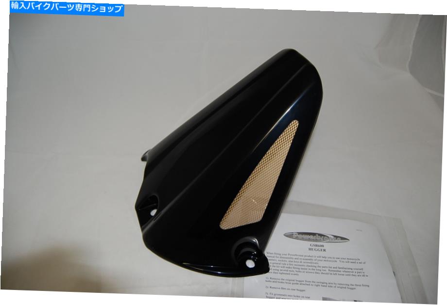 Rear Fender 鈴木GSR600 GSR 600 06 09リアタイヤハガフェンダーブラックGM - PowerBronze Suzuki GSR600 GSR 600 06 09 Rear Tire Hugger Fender Black GM - Powerbronze【並行輸入品】 32,476円