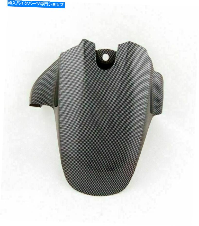 Rear Fender リアハーガーフェンダーマッドガードは鈴木gsxr 600 750 GSXR600 GSXR750 06-10 CA Rear Hugger Fender Mudguards Fits Suzuki GSXR 600 750 GSXR600 GSXR750 06-10 CA【並行輸入品】