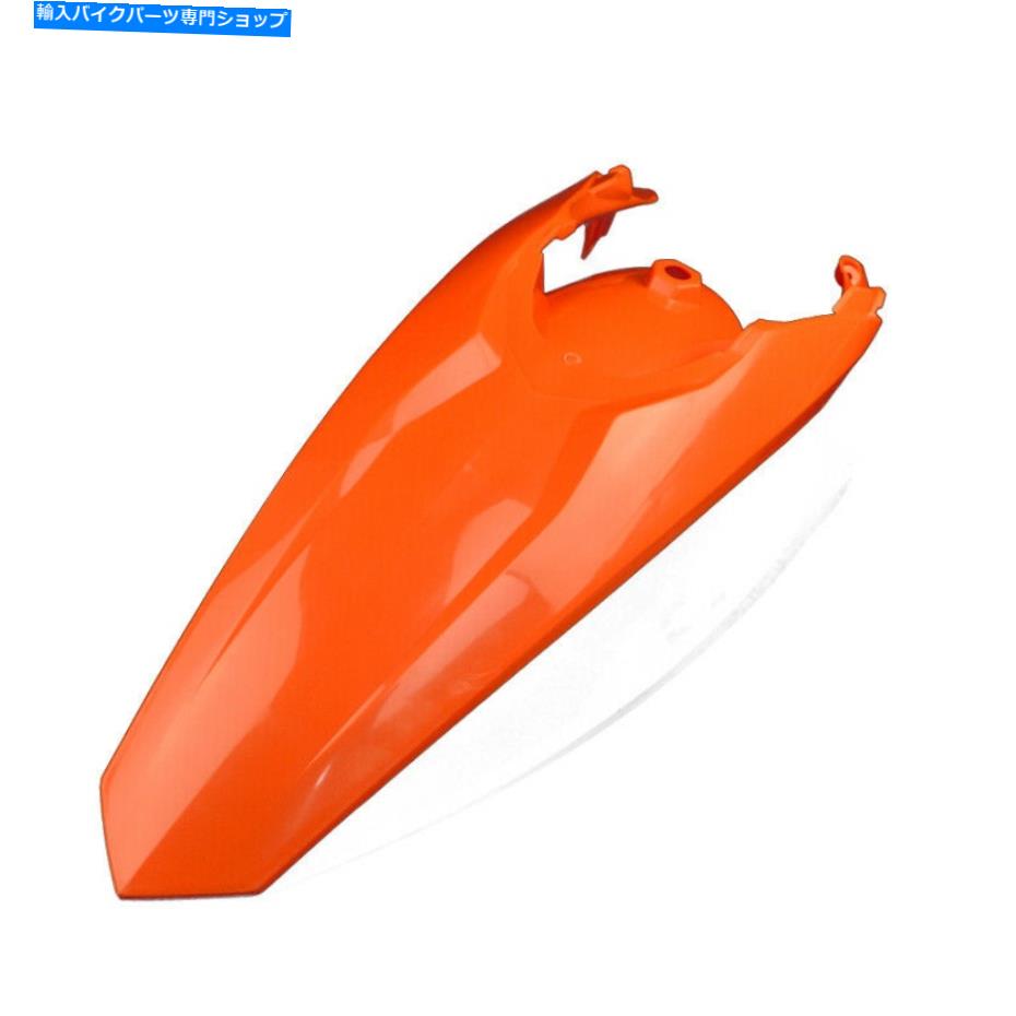 Rear Fender SX125 150 SXF250 SXF350 SXF450 2013-2014のためのプラスチック製リアフェンダーマッドガード Plastic Rear Fender Mudguard For SX125 150 SX250 SXF250 SXF350 SXF450 2013-2014【並行輸入品】
