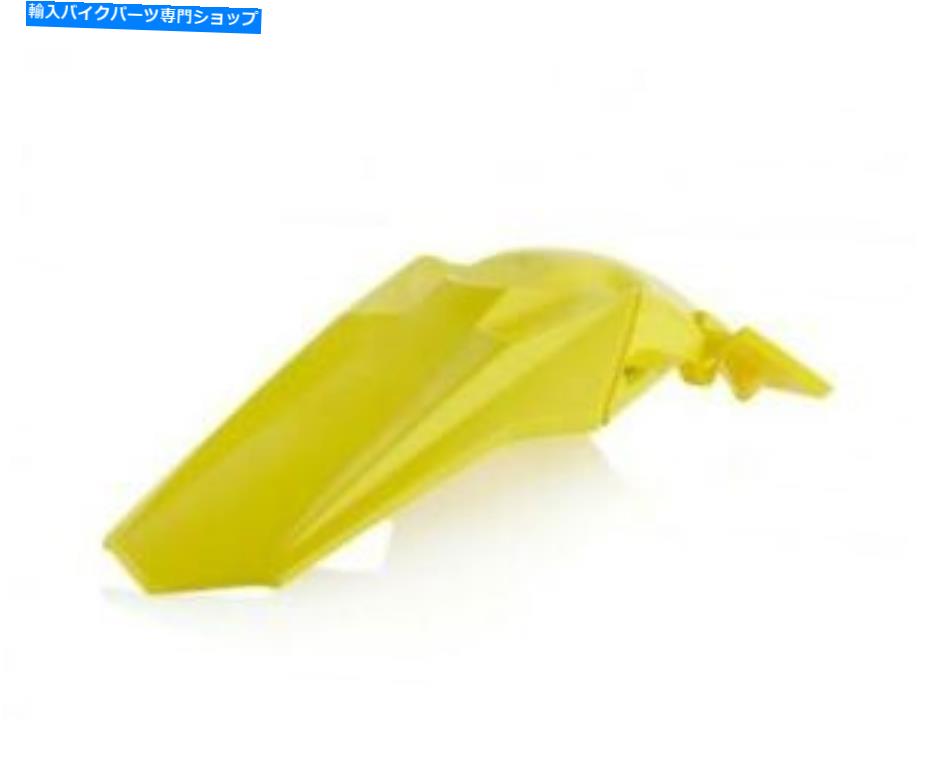 Rear Fender AcerbisリアフェンダーイエローフィットスズキRM-Z450 2018 Acerbis Rear Fender Yellow fits Suzuki RM-Z450 2018【並行輸入品】