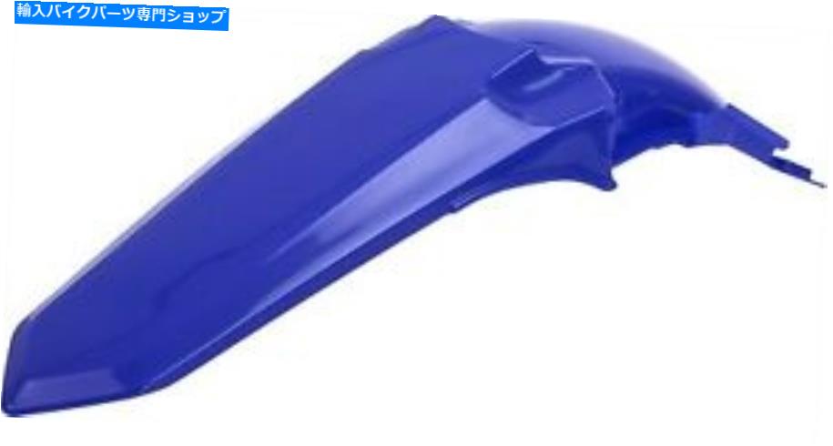 Rear Fender Polisport - 8579600001 - ヤマハのリアフェンダー（青）2014-2017 Polisport - 8579600001 - Rear Fender (Blue) For Yamaha YZ450F 2014-2017【並行輸入品】