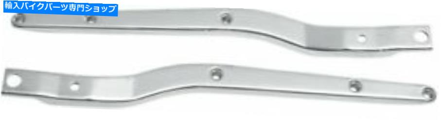 Rear Fender ドラッグスペシャリの代替リアフェンダーストラット、Chrome DS-264053 Drag Specialties Replacement Rear Fender Strut, Chrome DS-264053【並行輸入品】|Us Custom Parts Shop USDM