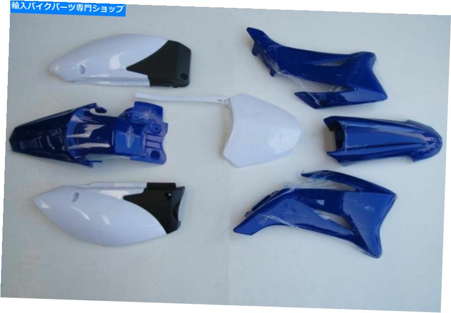 Rear Fender New Yamaha TTR110 TTR 110プラスチックフェンダーキットブルー NEW YAMAHA TTR110 TTR 110 PLASTIC FENDER KIT BLUE【並行輸入品】