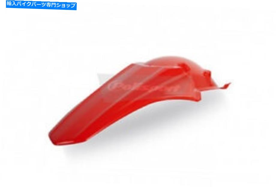 Rear Fender リアフェンダーCRF250R赤CR04 REAR FENDER CRF250R RED CR04【並行輸入品】