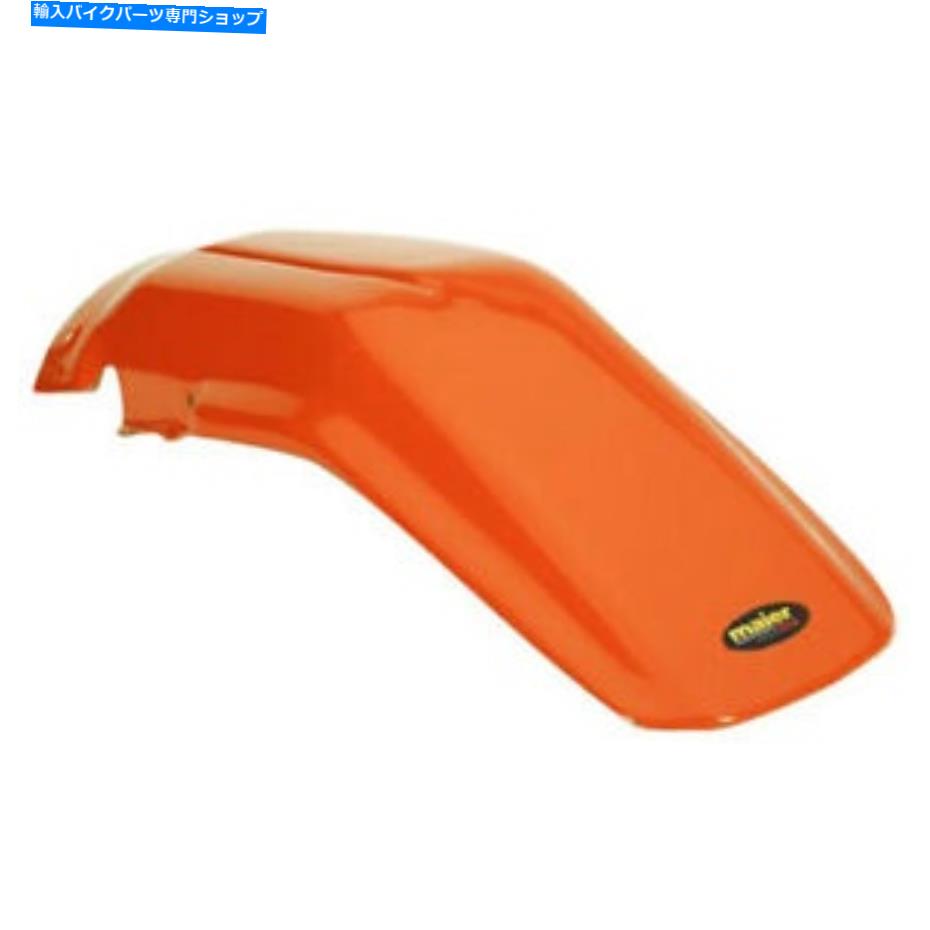 Rear Fender 1985年から16のメイヤーオレンジリアフェンダーHonda XR250 / 650モデル - 123027 Maier Orange Rear Fender for 1985-16 Honda XR250 / 650 Models - 123027【並行輸入品】 34,231円