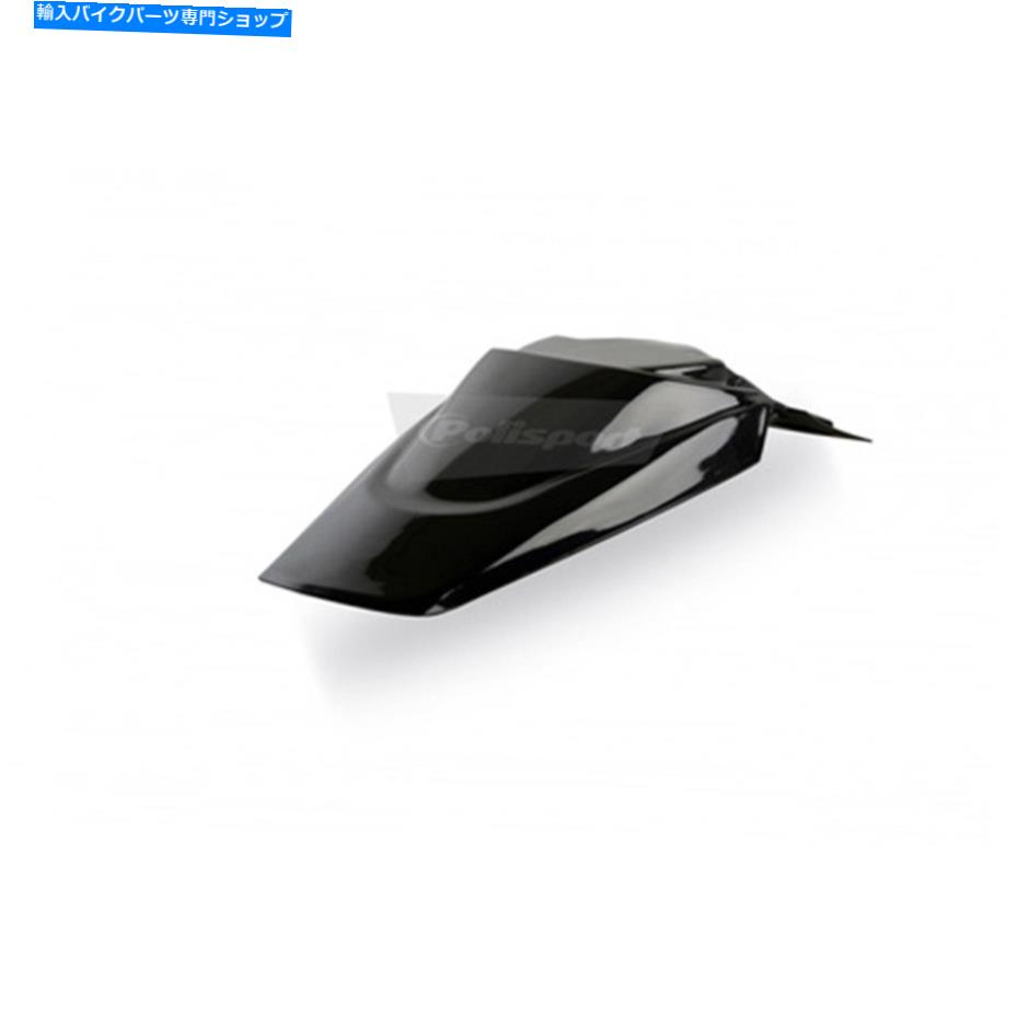 Rear Fender リアフェンダーRM65ブラック REAR FENDER RM65 BLACK【並行輸入品】
