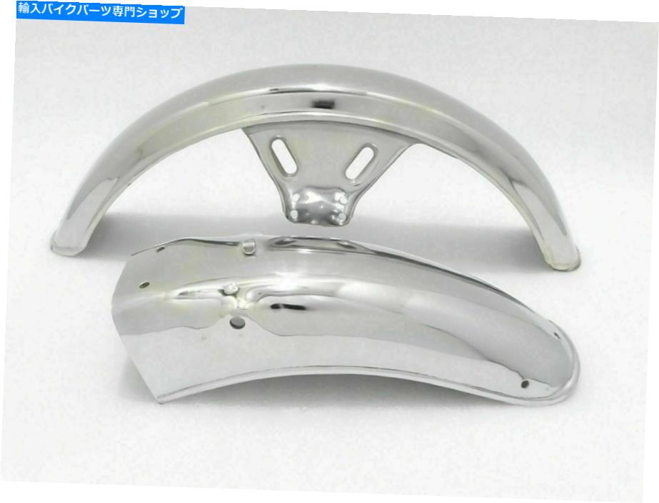 Rear Fender ヤマハRXS100、RX125クロムフロントとリアマッドガードセット Yamaha RXS100 ,RX125 Chrome Front And Rear Mudguard Set【並行輸入品】｜Us Custom Parts Shop USDM