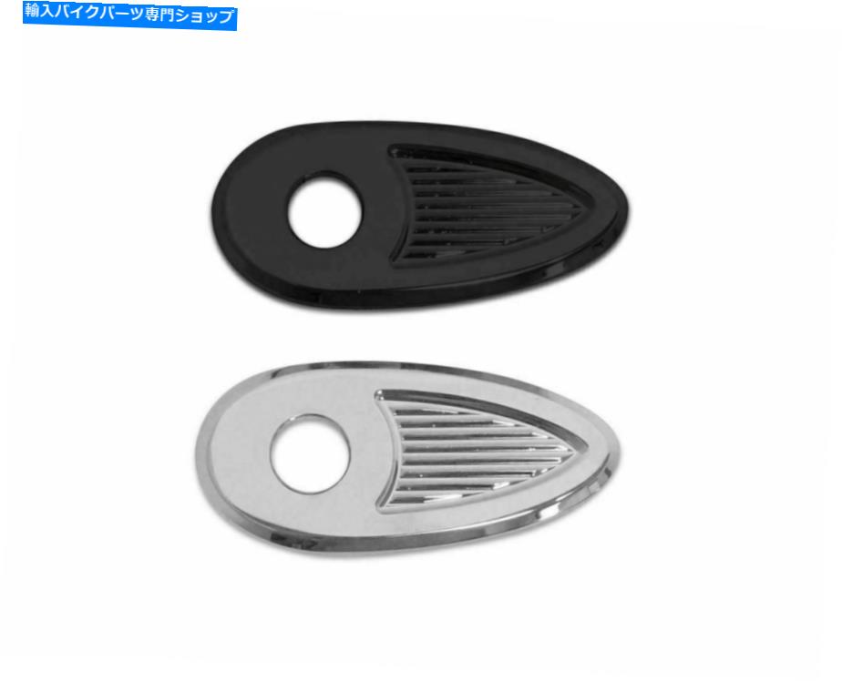 Rear Fender Kodlin Fender Strutsリアターン信号アダプタ/カバープレート黒またはクロム Kodlin Fender Struts Rear Turn Signal Adaptor / Cover Plate Black or Chrome【並行輸入品】