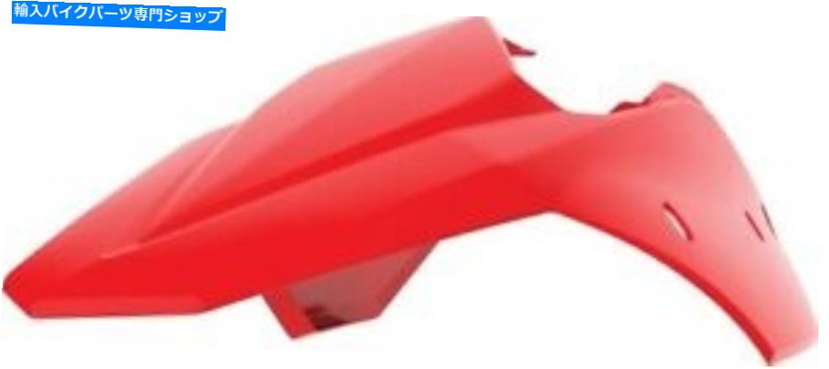 Rear Fender Polisportリアフェンダーとサイドパネル赤8595700001 Beta. Polisport Rear Fender with Side Panels Red 8595700001 Beta【並行輸入品】