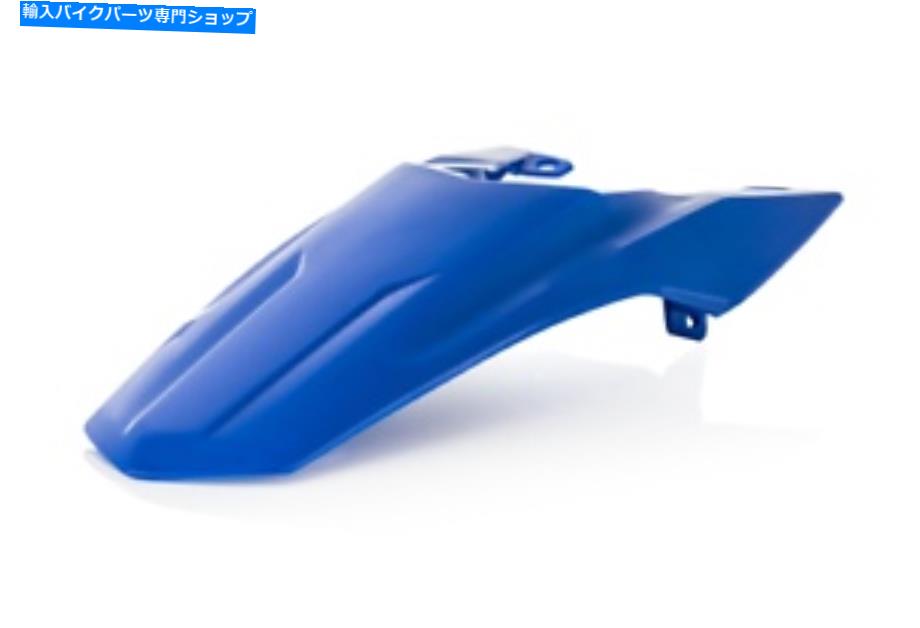 Rear Fender 2018年21のAcerbisリアフェンダーヤマハYZ65 - ブルー - 2726710211 Acerbis Rear Fender for 2018-21 Yamaha YZ65 - Blue - 2726710211【並行輸入品】