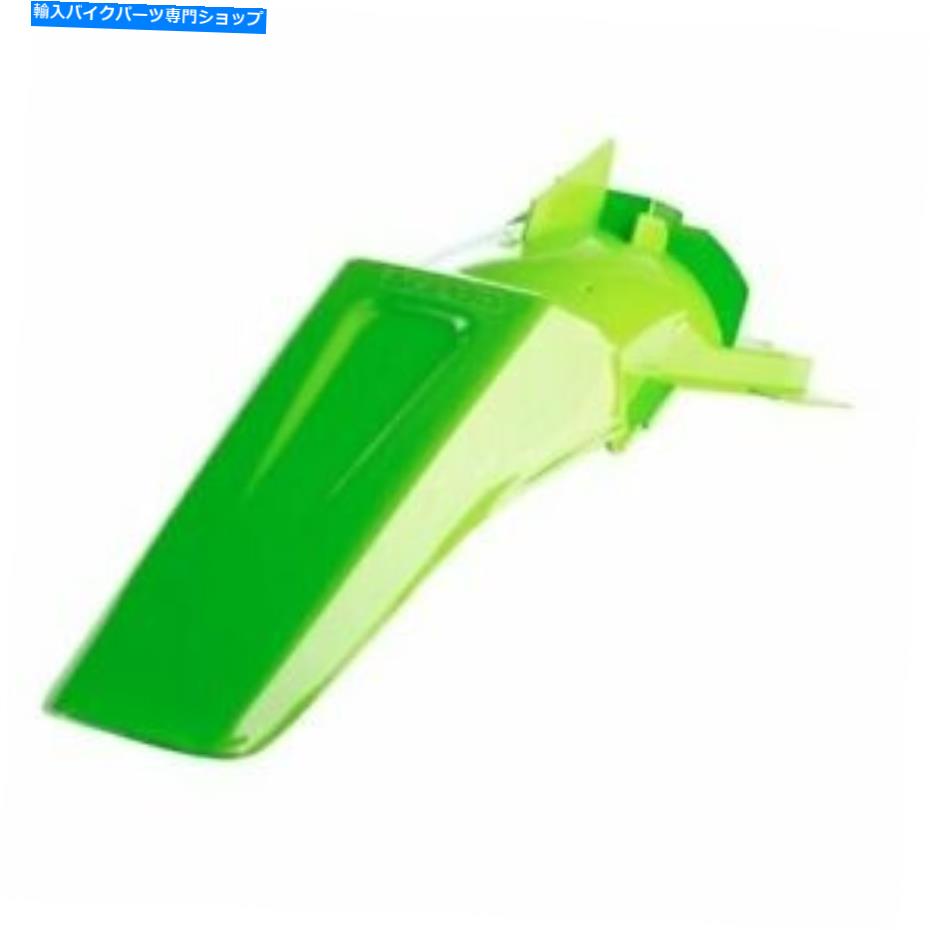 Rear Fender Acerbisリアフェンダー、緑2040680006 Acerbis Rear Fender, Green 2040680006【並行輸入品】