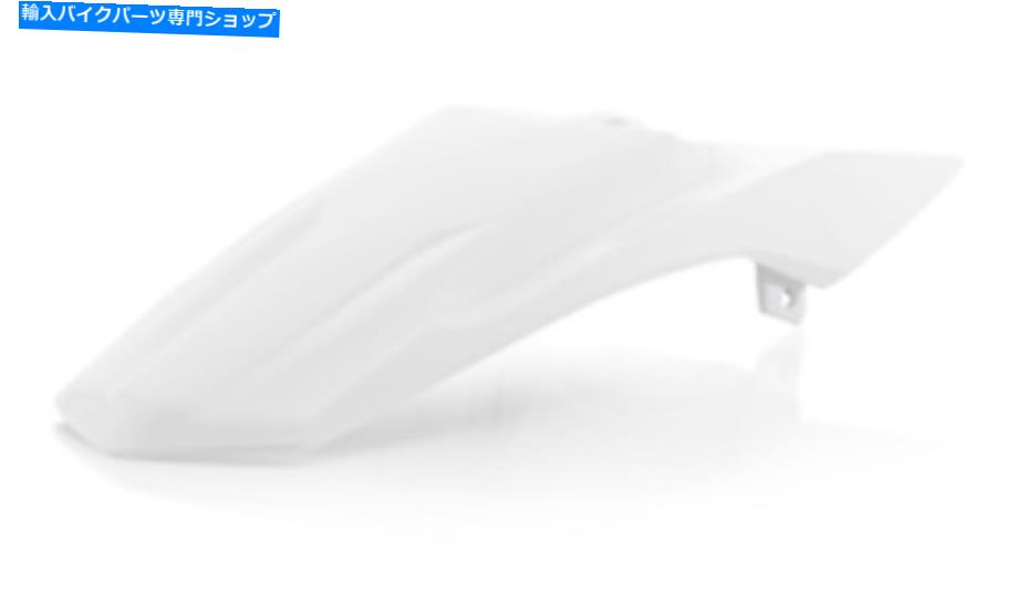 Rear Fender 2018 - 2000年ヤマハYZ65 - ホワイト - 2726710002 Acerbis Rear Fender for 2018-21 Yamaha YZ65 - White - 2726710002【並行輸入品】