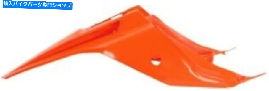 Rear Fender UFOリアフェンダーW /サイドパネルオレンジKTM 65 SX 2016-2019 KTM 65 SX 2016-2021 UFO Rear Fender w/Side Panels Orange KTM 65 SX 2016-2019 KTM 65 SX 2016-2021【並行輸入品】