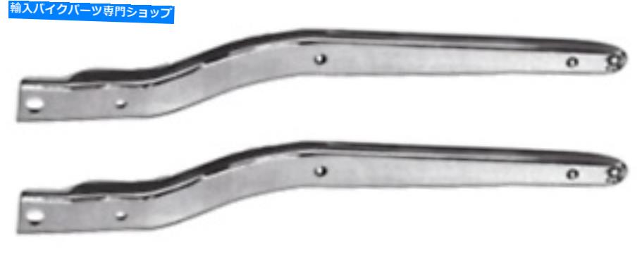 Rear Fender Vファクタリアフェンダーはw /ターンシグナルハーリーFXWG 4速1980 / Lをサポート V-Factor Rear Fender Supports W/ Turn Signals Harley FXWG 4-Speed 1980/L【並行輸入品】